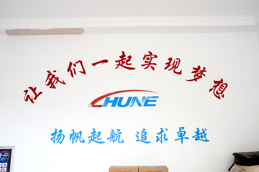 Sảnh